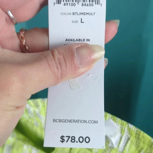 BCBGeneration Shorts‎ - Picture 7 of 7